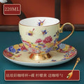 Axyaa Vintage Floral Ceramic Coffee Cup - European Style Breakfast Mug