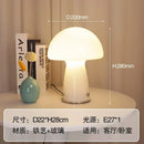 Axyaa Swirl Glass Mushroom Bedside Table Lamp Home Living Room Decor