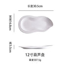 Axyaa Gourd BBQ Plate Ceramic Tableware for Fusion, Chinese Restaurant