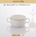 Axyaa Double Ear Ceramic Breakfast Bowl Soup Cup Dessert Cup