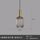 Axyaa Retro LED Glass Pendant Lamp for Home Decor Lighting