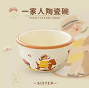 Axyaa Ceramic Bowl Set - Stylish Rice, Noodle, and Soup Bowls for Family Tableware