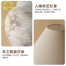 Axyaa Vintage Ceramic Table Lamp in Medieval Zen Art Style