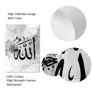 Axyaa Ayat Al Kursi Calligraphy Canvas Print, Modern Islamic Wall Art, Living Room Decor