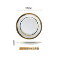 Axyaa Nordic Phnom Penh Ceramic Steak Plate - Light Luxury Western Tableware