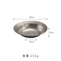 Axyaa Stainless Steel Spaghetti Plate & Fruit Salad Bowl - Kitchen Tools