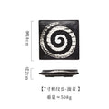 Axyaa Stone Pattern Sushi Plate, Square Ceramic 7-Inch Restaurant Flat Plate