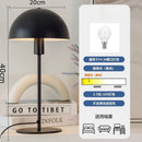 Axyaa Iron Art Mushroom LED Desk Lamp: Modern, Nordic, Minimalist, High-end Bedroom, Study, Retro Decoration