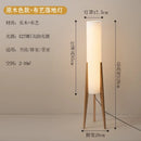 Axyaa Solid Wood Floor Lamp Study Hotel Art Decor Living Room Bedroom Café