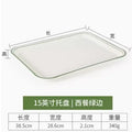 Axyaa Melamine Rectangular Tray Set for Serving Meals, Cakes, and Bread