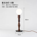 Axyaa Retro Walnut Desk Lamp with Pleated Shade