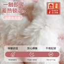 Axyaa Thickened Rabbit Plush Mattress Cover - Winter Warm Single Piece Protector