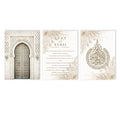 Ayat Al Kursi Islamic Calligraphy Painting Canvas Print Axyaa Wall Art Decor