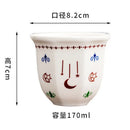 Axyaa Latte Flower Ceramic Coffee Cup,  Simple White Teacup,  Creative Round Mug
