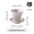 Axyaa Ceramic Flower Latte Mug Set - Retro Coarse Pottery - 200ml