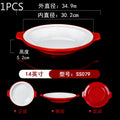 Axyaa Crayfish Double Ear Plates for Barbecue and Seafood Dishes