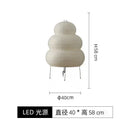Axyaa Wabi-sabi Rice Paper Floor Lamp LED E27 Indoor Lighting for Home Decor
