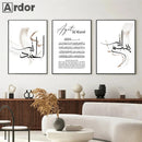 Alhamdulillah Ayat Al Kursi Islamic Wall Art Canvas Print by Axyaa