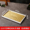 Axyaa Gold-plated Sushi Plate | Kitchen Dining Tableware