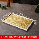 Axyaa Gold-plated Sushi Plate | Kitchen Dining Tableware