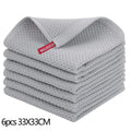Axyaa Cotton Kitchen Towel Set: Absorbent, Quick Dry & Soft Dishcloths