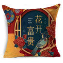 Axyaa Chinese New Year Cushion Cover Set - 40 cm & 45 cm