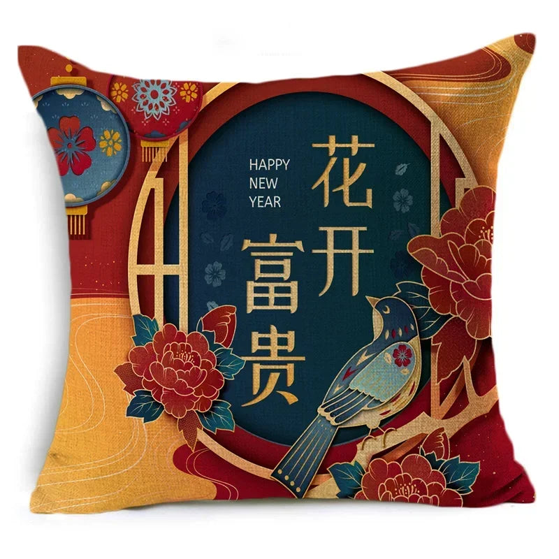 Axyaa Chinese New Year Cushion Cover Set - 40 cm & 45 cm