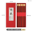 Axyaa Premium Wood Chopsticks Set - Chinese-Style Homeware & Business Gift