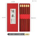 Axyaa Premium Wooden Chopsticks Gift Set | Chinese-Style Homeware & Business Souvenir