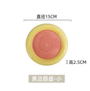Ceramic Heart Dessert Plate Set by Axyaa - Cute Breakfast Tableware Home Inventory