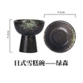 Axyaa Ceramic Ice Cream Cup – Japanese Snack Bowl for Desserts