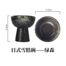 Axyaa Ceramic Ice Cream Cup – Japanese Snack Bowl for Desserts