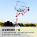 Axyaa Flamingo Stem Champagne Coupe Martini Glass - Clear Pink - 200ml