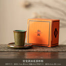 Axyaa Iced Ceramic Teacups Set - 40ML Ceramic Espresso Cups and Saucers Home Tea Set