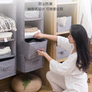 Axya Hanging Closet Organizer Multi-layer Drawer Clothes Storage Bag