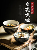 Axya Ceramic Rice Bowl Set - Small, Simple, Stylish for Home and Restaurant