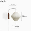 Axyaa Silk LED Wall Lamp Minimalist E27 Saucer Light for Bedroom & Living Room