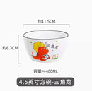 Axyaa Dinosaur Ceramic Rice Bowl 5" Cute Cartoon Soup Bowl for Children's Tableware