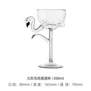 Axyaa Flamingo Stem Champagne Coupe Martini Glass - Clear Pink - 200ml