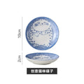 Axyaa Lucky Cat Ceramic Dessert Sauce Dish, Cartoon Design, Water Drop Shape