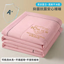 Axyaa Antibacterial Jacquard Cool Quilt - Single/Double Summer Quilt