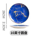 Axyaa Marble Plate Set for Western Cuisine Dining and Events