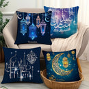 Axyaa Ramadan EID Mubarak Pillow Cover for Home Sofa Decoration