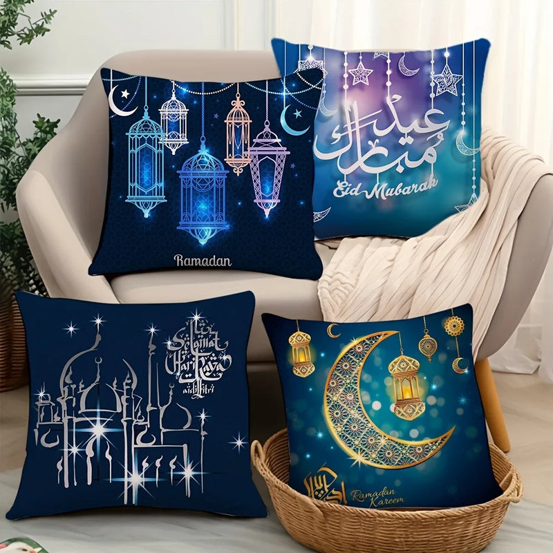 Axyaa Ramadan EID Mubarak Pillow Cover for Home Sofa Decoration