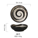 Axyaa Ceramic Seasoning Dish Set - 3 Inch Round
