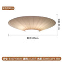 Axyaa Nordic Round White Fabric Planted Ceiling Light LED