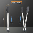 Axyaa Silicone Head Kitchen BBQ Tongs for Outdoor Picnic and Home Cooking