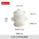 Axyaa Ceramic Soup Pot: High-end Restaurant Stew Pot, One Person Size