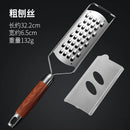 Axyaa Stainless Steel Silk Wiper & Fruit/Vegetable Cutter with Pear Wooden Handle