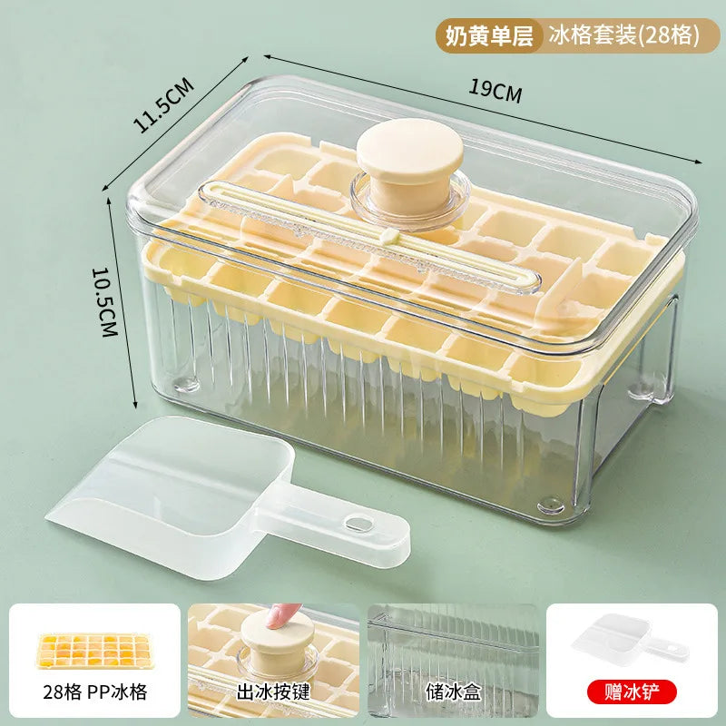 Axyaa Easy-Release High-Color Ice Box - Food-Grade Storage Mold